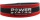 Power System Fitness opasek Stronglift (Powerlifting)