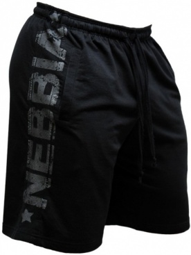 Nebbia Fitness šortky Lampas 775 černé