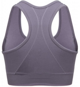 Gorilla Wear Yava Seamless sportovní podprsenka šedá