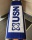 USN Gym Towel Ručník