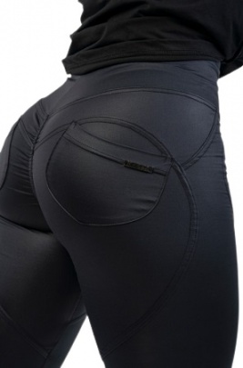Nebbia Glossy Look Bubble Butt Legíny s vysokým pasem 586