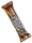 NJIE ProPud Protein Bar 55 g