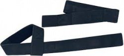 Power System Posilovací kožené trhačky Leather Lifting Straps