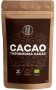 BrainMax Pure Cacao 500 g