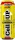 Amix CellUp Preworkout drink 500 ml