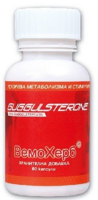 VemoHerb Guggulsterone 60 kapslí