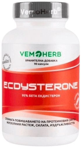 Levně VemoHerb Beta Ecdysterone 95% 90 kapslí